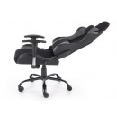 Кресло компьютерное HALMAR DRAKE черный/серый